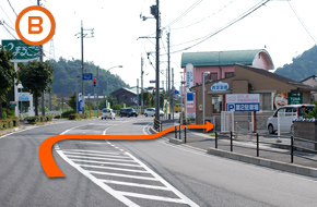 国道181号・県道300号を経て当院まで02